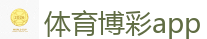 2026 FIFA 世界杯(投注)官方中文站